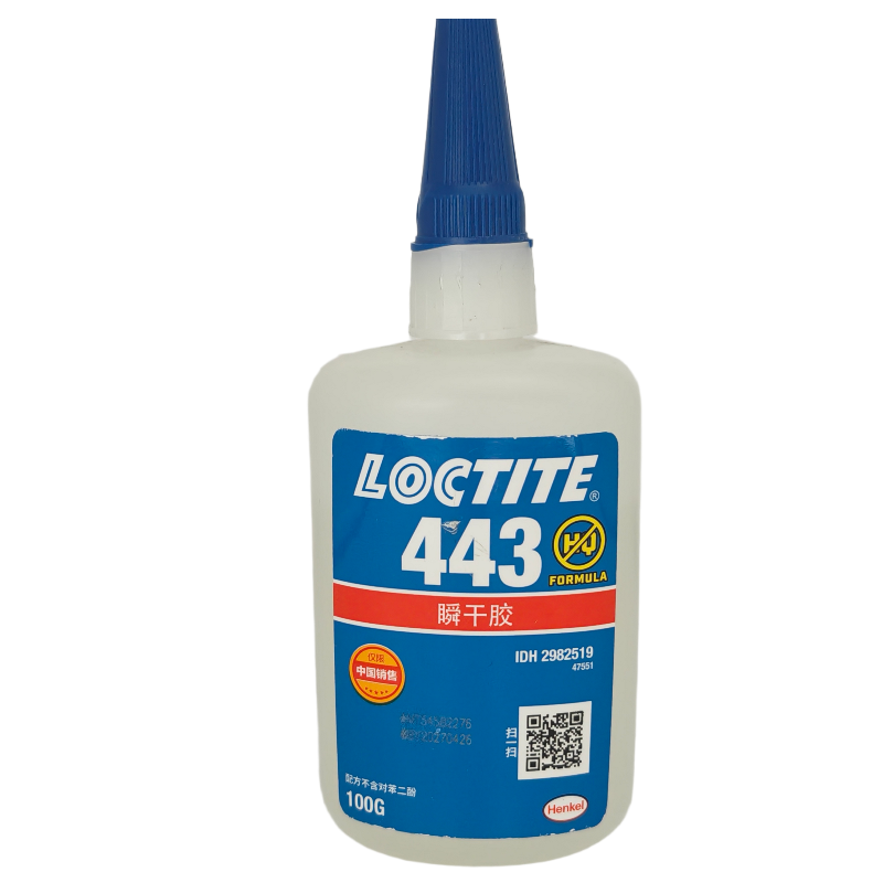 乐泰443